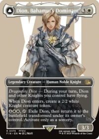Dion, Bahamut's Dominant (Borderless) - Rare - #376 - Inglés (FF)