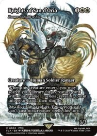 Knights of San d'Oria - Ranger-Captain of Eos (Showcase) - Mythic - #2 - Inglés