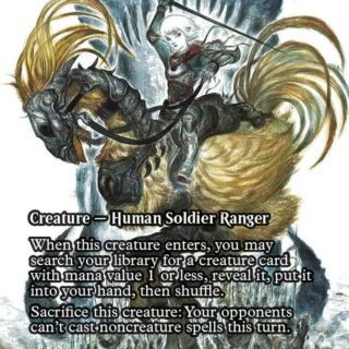 Knights of San d'Oria - Ranger-Captain of Eos (Showcase Foil) - Mythic - #2 - Inglés