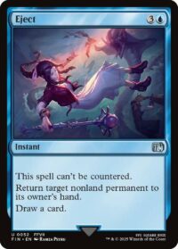 Eject - Uncommon - #52 - Inglés (FF)