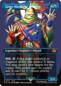 Gogo, Master of Mimicry (Borderless Foil) - Mythic - #377 - Inglés (FF)