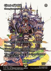 Giant of Babil - Traxos, Scourge of Kroog (Showcase Foil) - Rare - #20 - Inglés