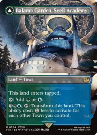 Balamb Garden, SeeD Academy (Borderless) - Rare - #354 - Inglés (FF)