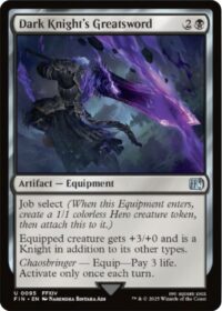 Dark Knight's Greatsword - Uncommon - #95 - Inglés (FF)