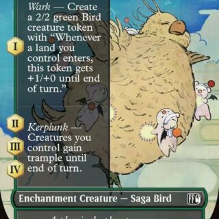 Summon: Fat Chocobo (Borderless) - Common - #371 - Inglés (FF)