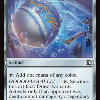 Blitzball - Common - #254 - Inglés (FF)