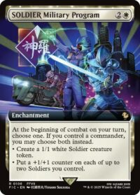 SOLDIER Military Program (Extended Art) - Rare - #108 - Inglés