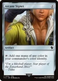 Arcane Signet (Surge Foil) - Common - #334 - Inglés