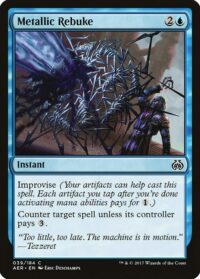 Metallic Rebuke (Foil) - #39 - Common - Inglés