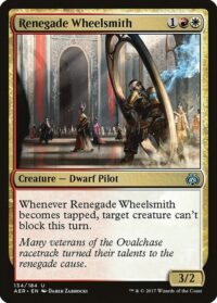 Renegade Wheelsmith - #134 - Uncommon - Inglés