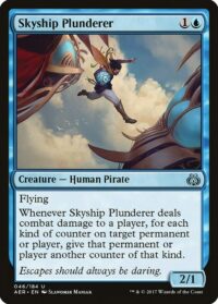 Skyship Plunderer (Foil) - #46 - Uncommon - Inglés