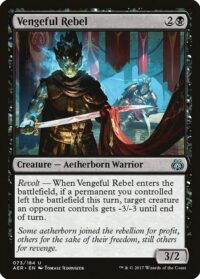 Vengeful Rebel - #73 - Uncommon - Inglés