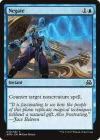 Negate (Foil) - #40 - Common - Inglés
