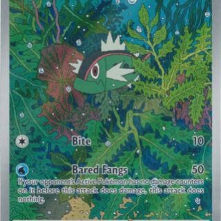 Basculin - 108/086 - Illustration Rare White Flare - Inglés