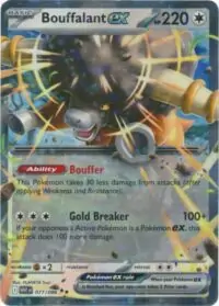 Bouffalant ex - 077/086 - Double Rare White Flare  - Inglés