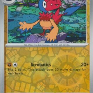 Archen - 050/086 - Uncommon Reverse Holo White Flare   - Español