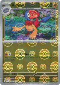 Archen (Poke Ball Pattern) - 050/086 - Uncommon Reverse Holo White Flare   - Inglés