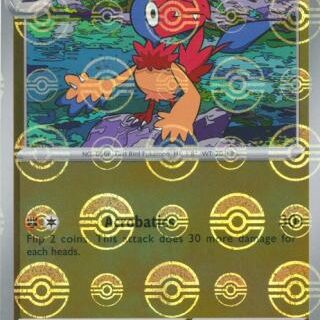 Archen (Poke Ball Pattern) - 050/086 - Uncommon Reverse Holo White Flare   - Inglés