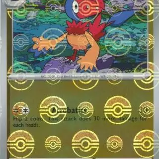 Archen (Poke Ball Pattern) - 050/086 - Uncommon Reverse Holo White Flare   - Inglés