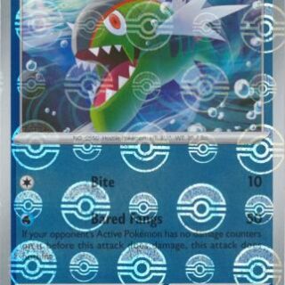 Basculin (Poke Ball Pattern) - 024/086 - Common Reverse Holo White Flare - Inglés