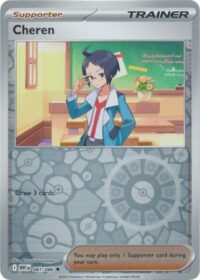 Cheren - 081/086 - Uncommon Reverse Holo White Flare   - Español