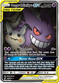 Gengar & Mimikyu GX - 165/181 - Alternate Full Art - Inglés (Lightly Played)