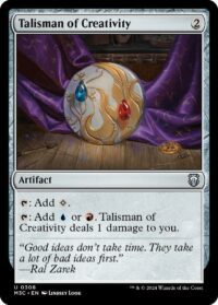 Talisman of Creativity (Ripple Foil) - #308 - Uncommon - Inglés