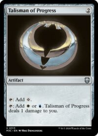 Talisman of Progress (Ripple Foil) - #313 - Uncommon - Inglés