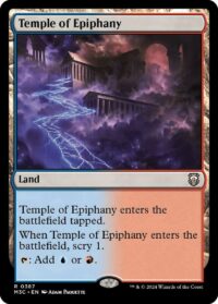 Temple of Epiphany (Ripple Foil) - #387 - Rare - Inglés