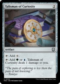 Talisman of Curiosity (Ripple Foil) - #309 - Uncommon - Inglés