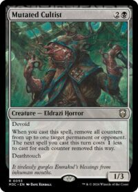 Mutated Cultist (Ripple Foil) - #53 - Rare - Inglés