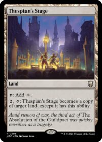 Thespian's Stage (Ripple Foil) - #395 - Rare - Inglés