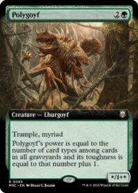 Polygoyf (Extended Art) (Ripple Foil) - #65 - Rare - Inglés