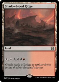 Shadowblood Ridge (Ripple Foil) - #373 - Rare - Inglés