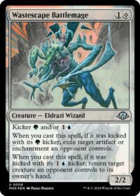Wastescape Battlemage (Ripple Foil) - #508 - Uncommon - Inglés