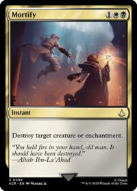 Mortify - Uncommon - #96 - Inglés (AC)