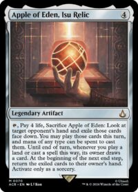 Apple of Eden, Isu Relic - Mythic - #70 - Inglés (AC)