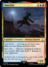 Shao Jun - Uncommon - #63 - Inglés (AC)