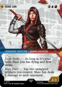 Shao Jun (Showcase) (Foil) - Uncommon - #151 - Inglés (AC)