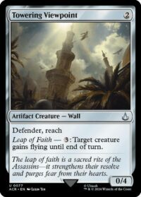 Towering Viewpoint - Uncommon - #77 - Inglés (AC)