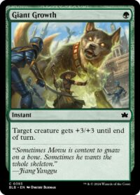 Giant Growth (Foil) - #393 - Common - Inglés