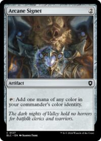 Arcane Signet (CD) - #127 - Common - Inglés
