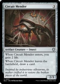 Circuit Mender (CD) - #267 - Uncommon - Inglés