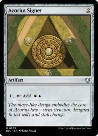Azorius Signet (CD) - #265 - Uncommon - Inglés