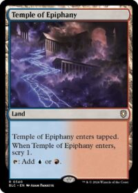 Temple of Epiphany (CD) - #340 - Rare - Inglés