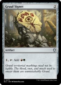 Gruul Signet (CD) - #273 - Uncommon - Inglés