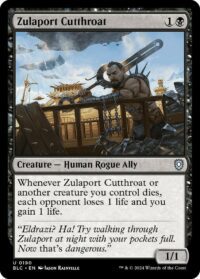 Zulaport Cutthroat (CD) - #190 - Uncommon - Inglés