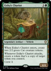Esika's Chariot (Foil) (CD) - #215 - Rare - Inglés
