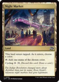 Night Market (Foil) - #258 - Common - Inglés
