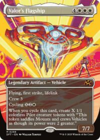 Valor's Flagship (Borderless) (Foil) - #298 - Mythic - Inglés